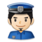 Police Officer - Light emoji on Samsung